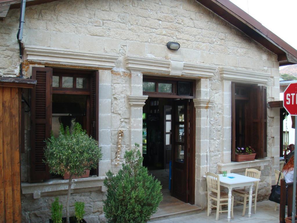 Avalon Village Houses Лимасол Екстериор снимка