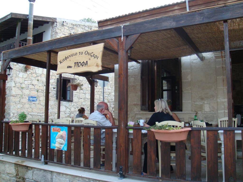 Avalon Village Houses Лимасол Екстериор снимка