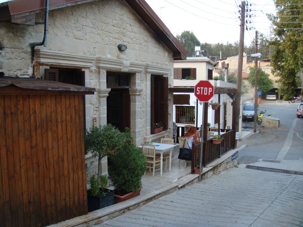 Avalon Village Houses Лимасол Екстериор снимка